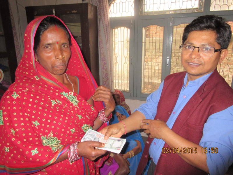 Poverty Alleviation Fund(PAF)